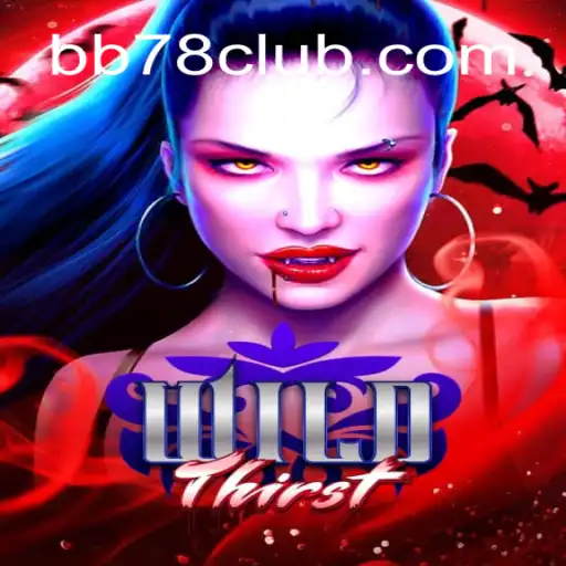 Explorando o Novo Mundo Selvagem de WildThirst