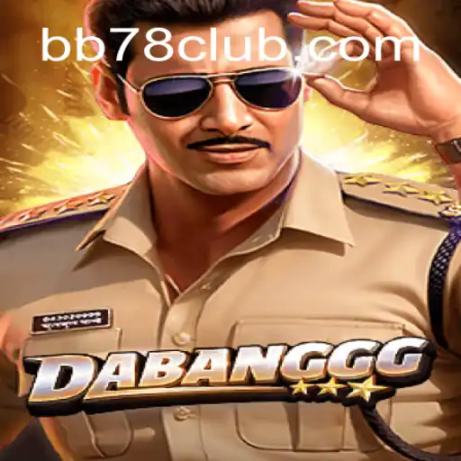 Explorando o Mundo de DABANGGG: Um Mergulho na Aventura